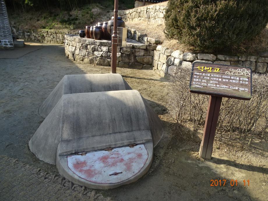 충청북도 문화재돌봄사업