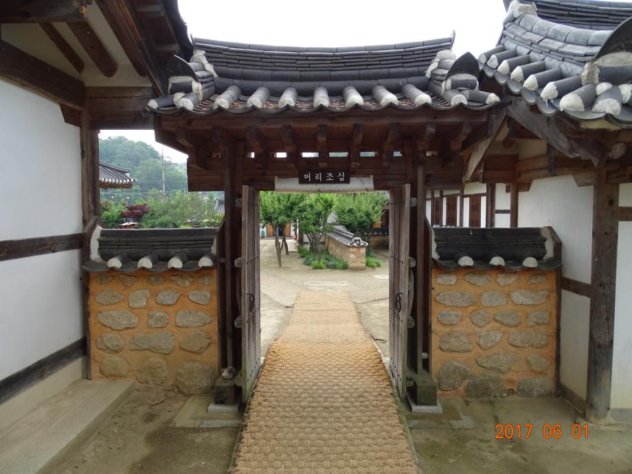 충청북도 문화재돌봄사업