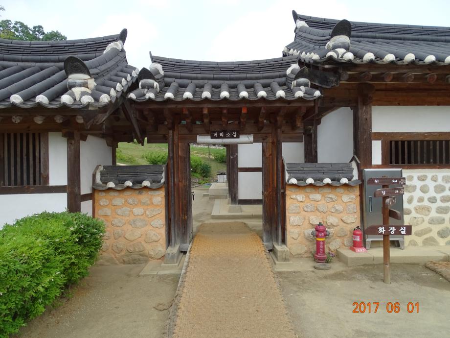 충청북도 문화재돌봄사업