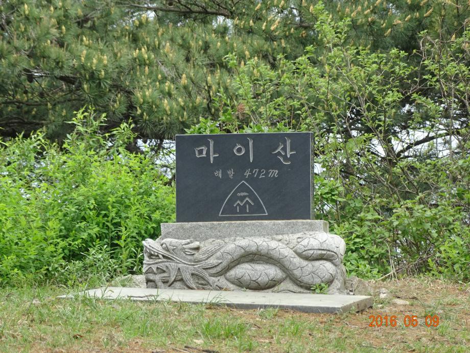 충청북도 문화재돌봄사업