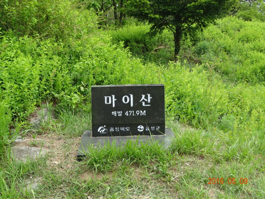 충청북도 문화재돌봄사업