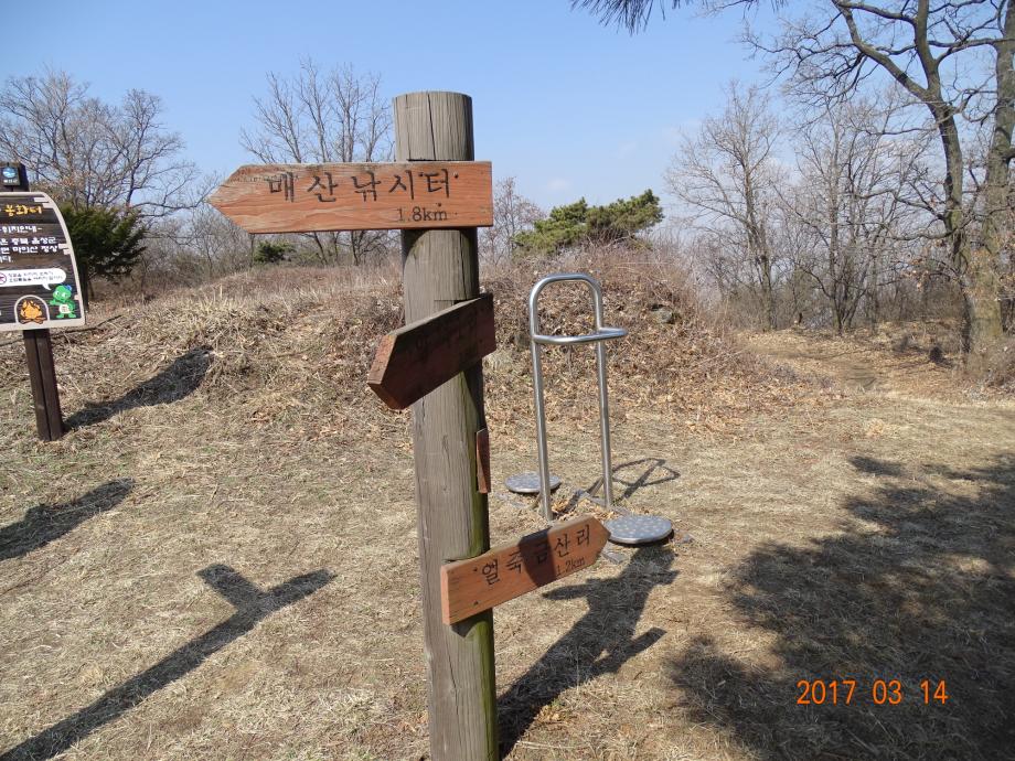 충청북도 문화재돌봄사업