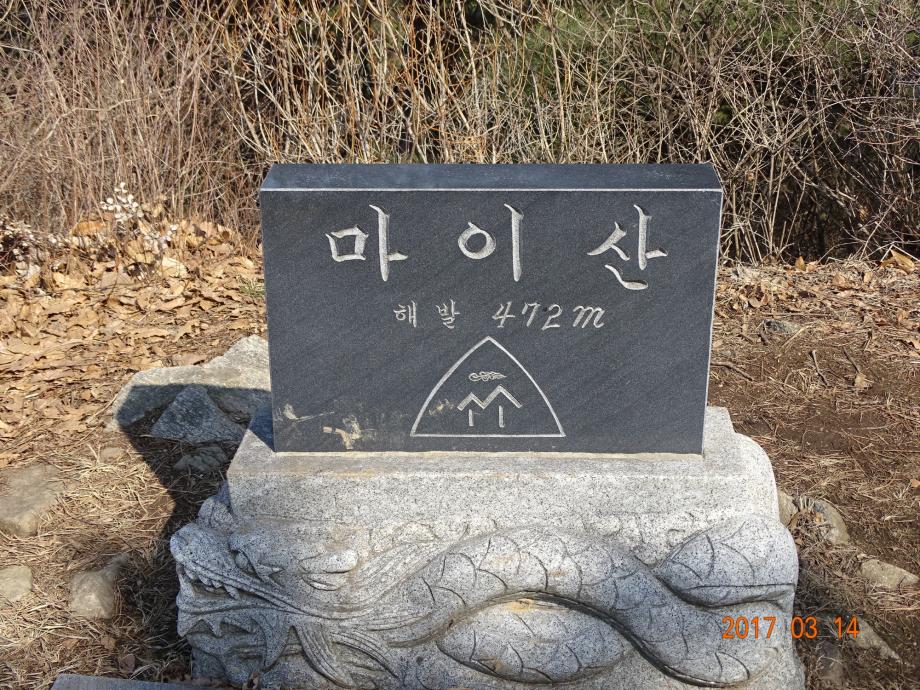 충청북도 문화재돌봄사업