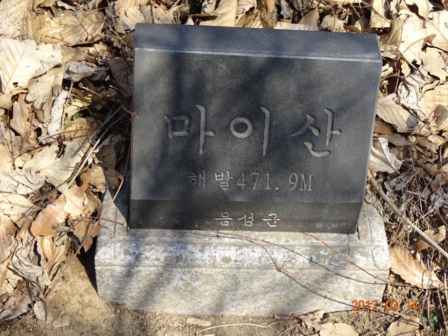 충청북도 문화재돌봄사업