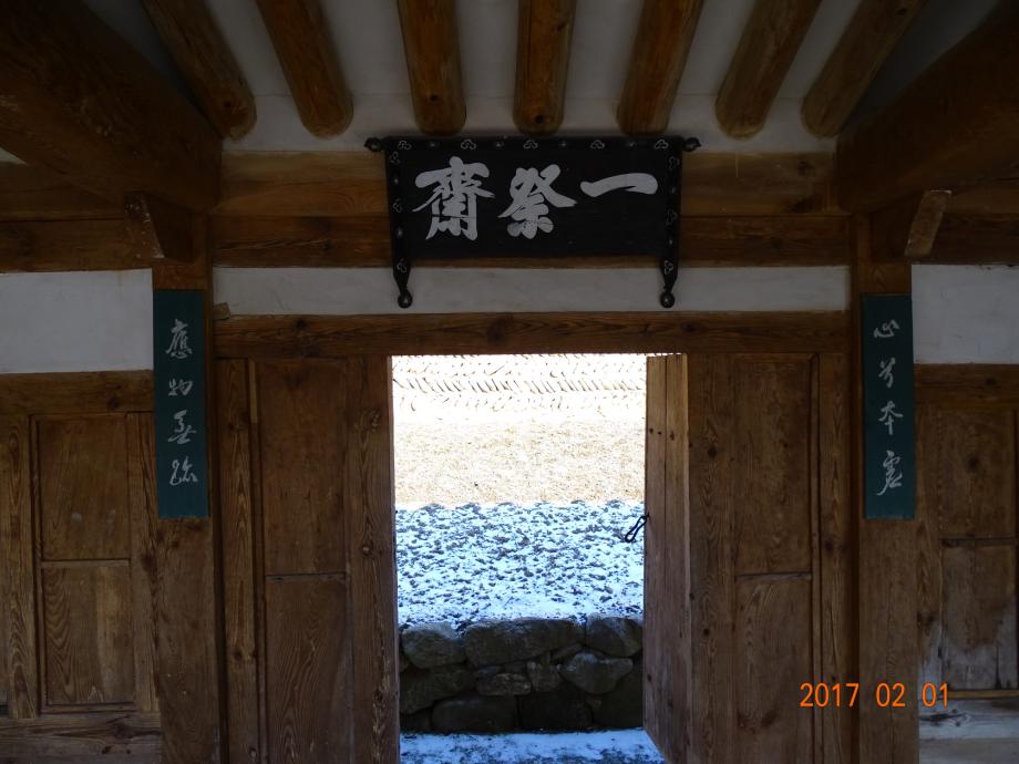 충청북도 문화재돌봄사업