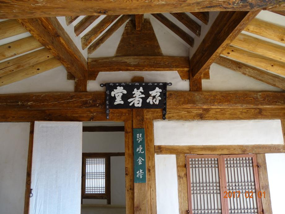 충청북도 문화재돌봄사업