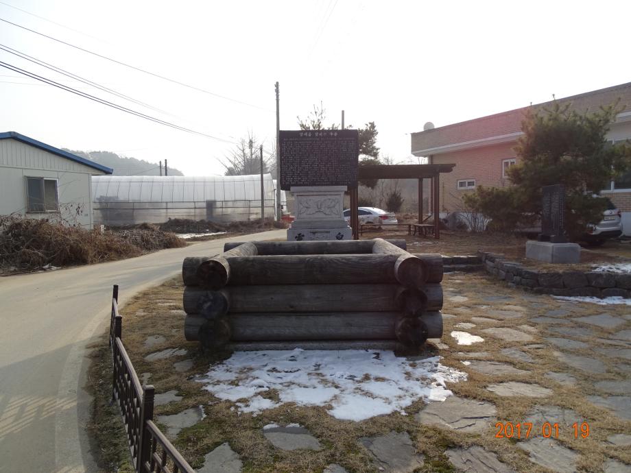 충청북도 문화재돌봄사업