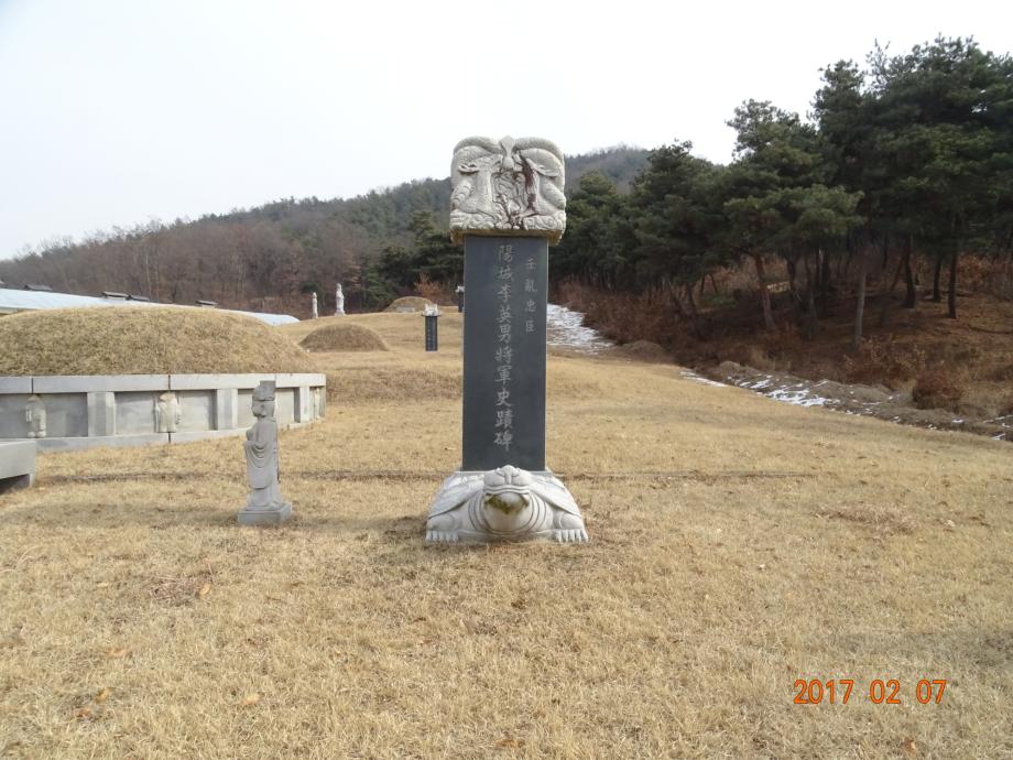 충청북도 문화재돌봄사업