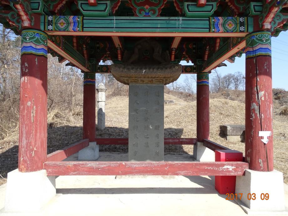 충청북도 문화재돌봄사업