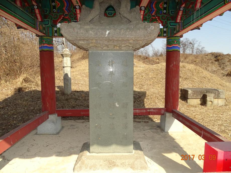 충청북도 문화재돌봄사업