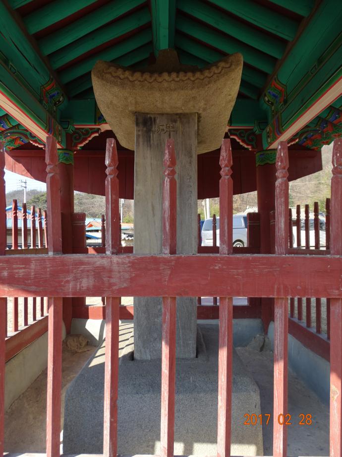 충청북도 문화재돌봄사업