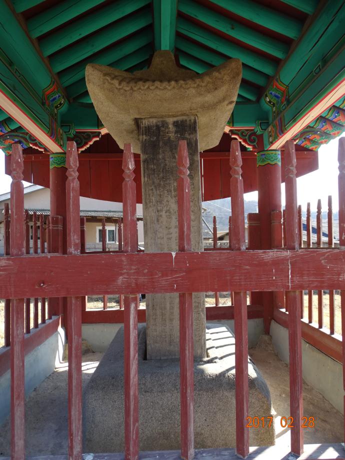 충청북도 문화재돌봄사업