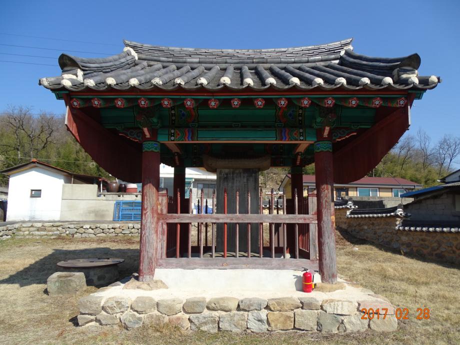 충청북도 문화재돌봄사업