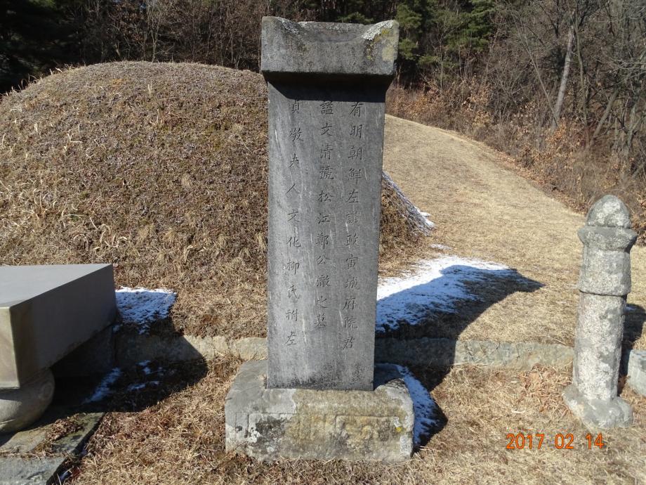 충청북도 문화재돌봄사업