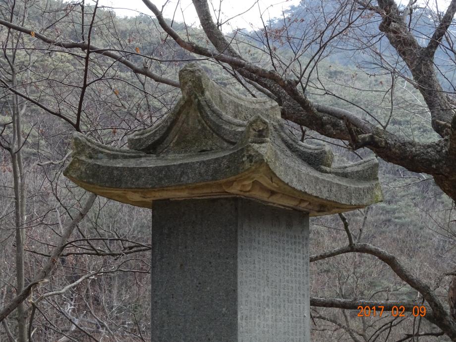 충청북도 문화재돌봄사업