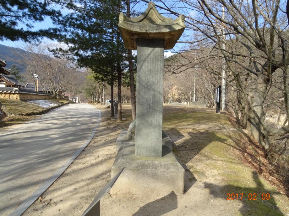충청북도 문화재돌봄사업