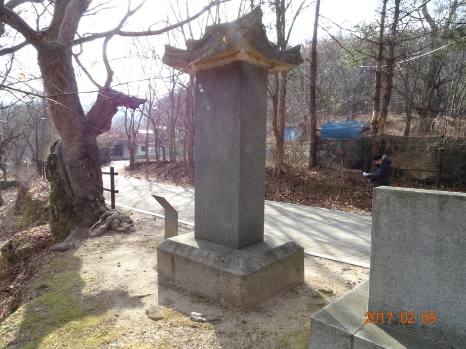 충청북도 문화재돌봄사업