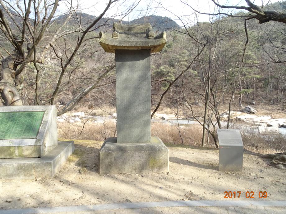 충청북도 문화재돌봄사업