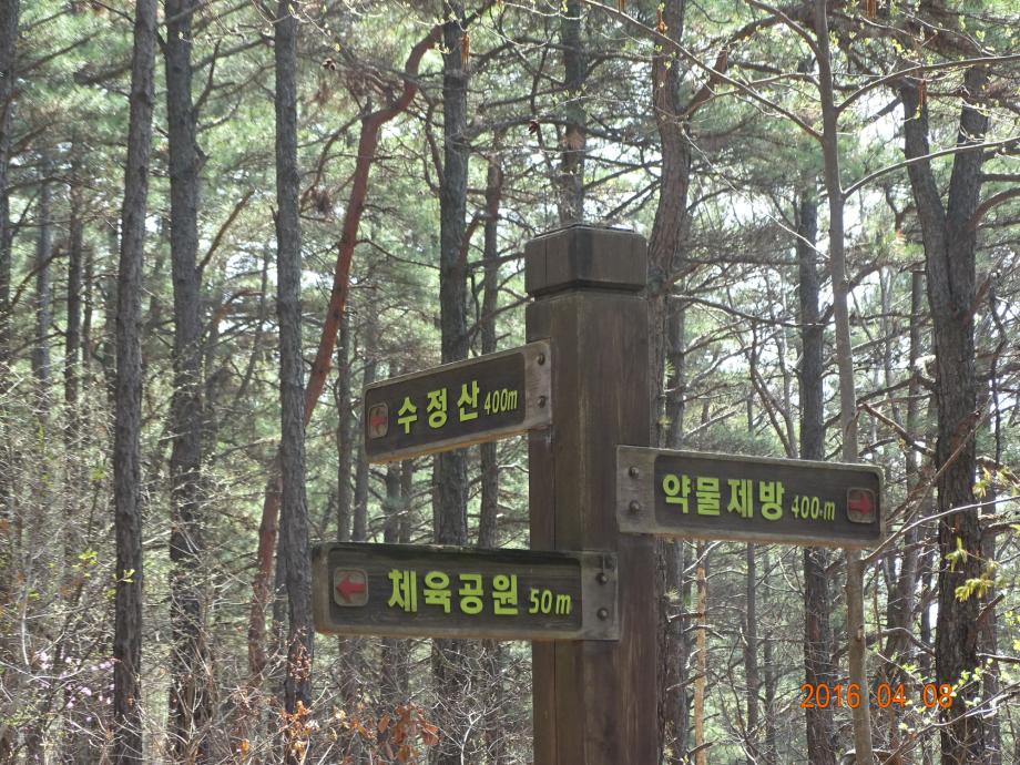 충청북도 문화재돌봄사업