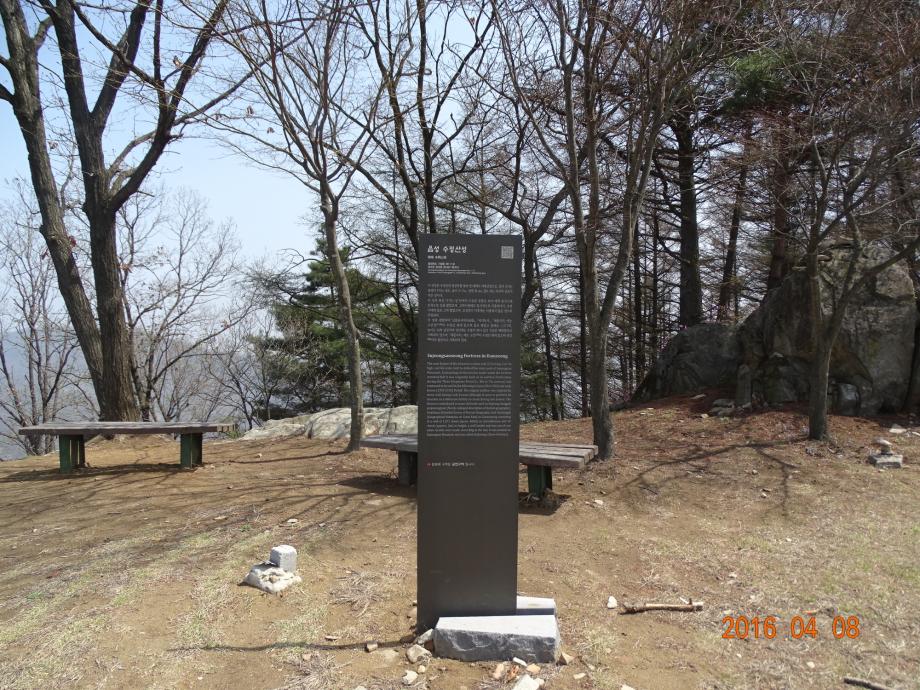 충청북도 문화재돌봄사업