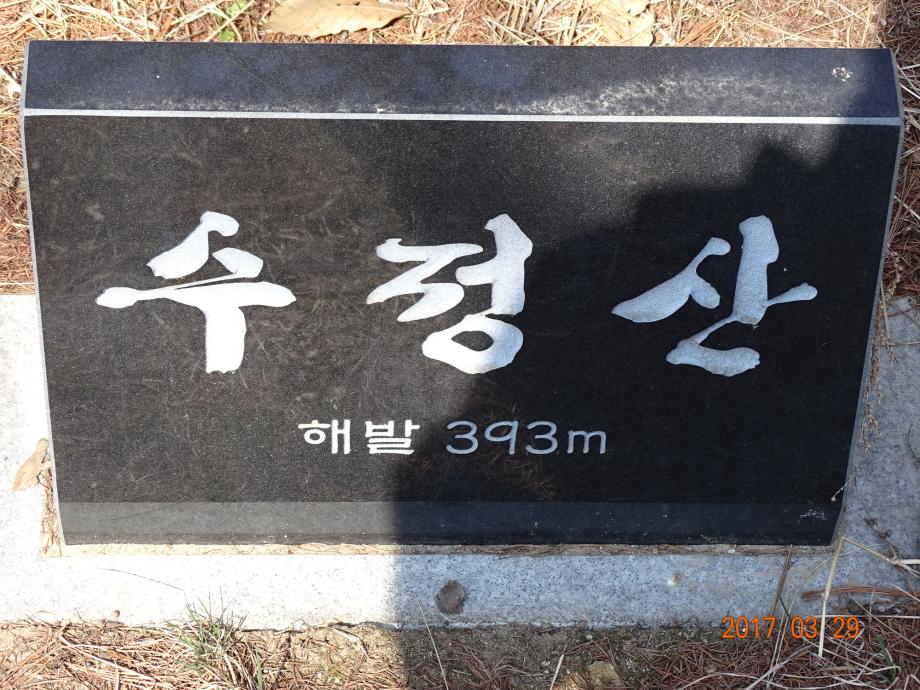 충청북도 문화재돌봄사업