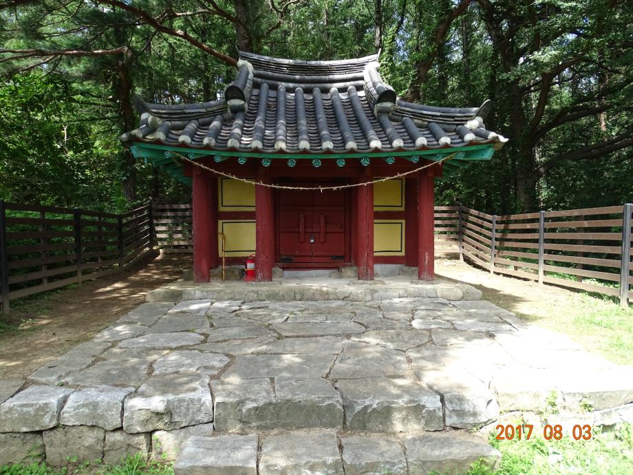 충청북도 문화재돌봄사업