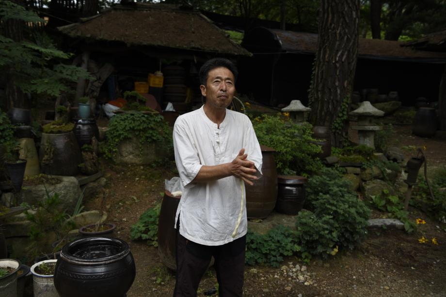 충청북도 지정문화재(무형) 정기조사