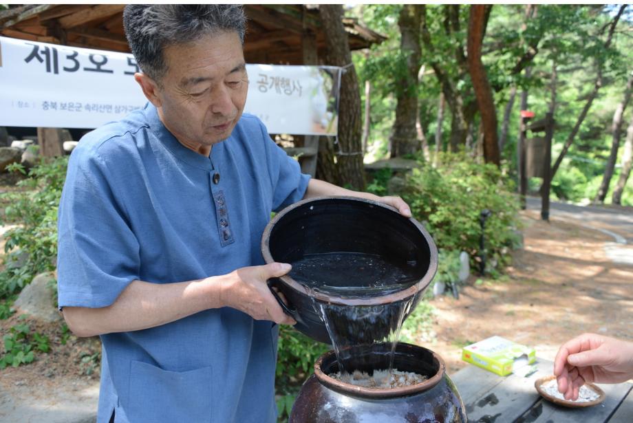 도지정 무형문화재 공개행사 모니터링