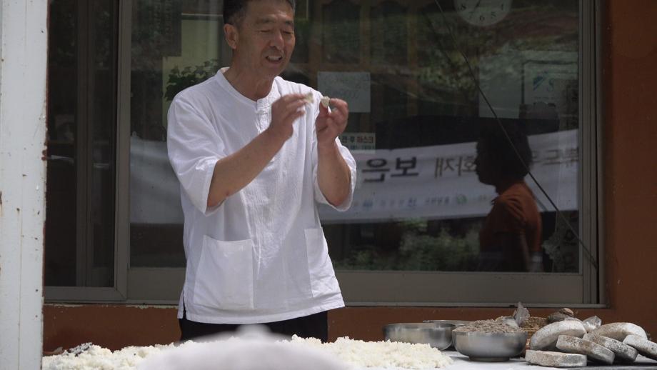 도지정 무형문화재 공개행사 모니터링