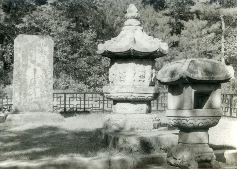 충주 청룡사지 보각국사탑이미지