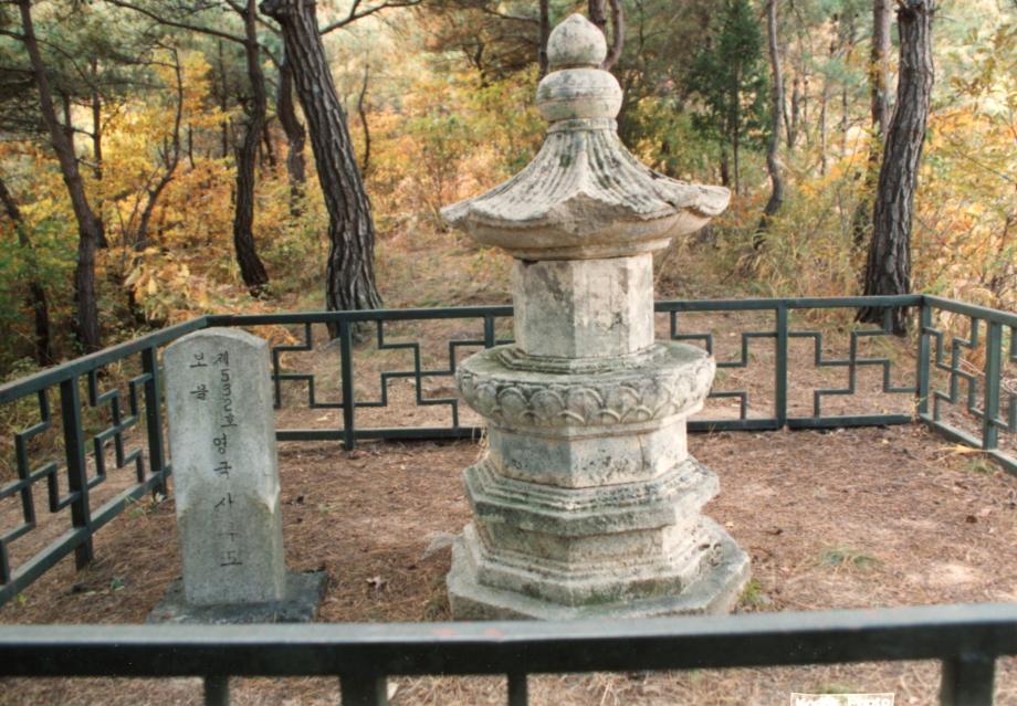 충북 문화재 사진