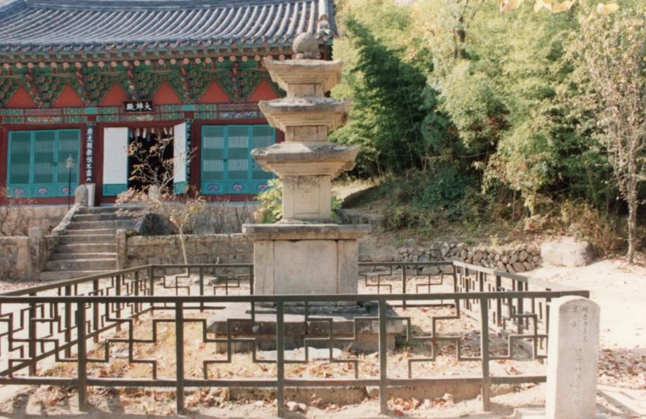 영동 영국사 삼층석탑이미지
