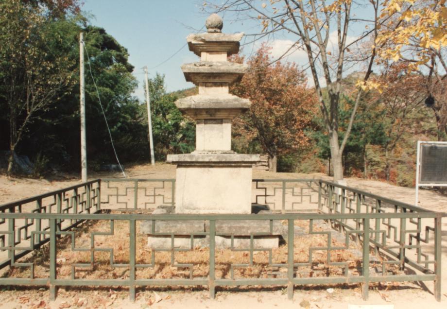 영동 영국사 삼층석탑이미지