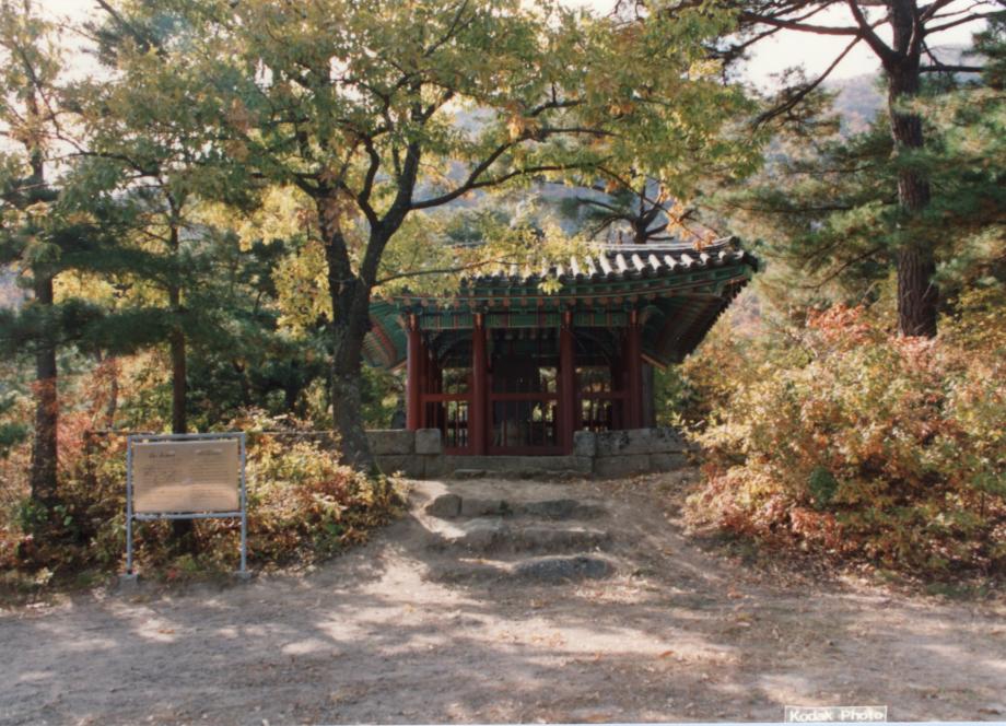 영동 영국사 원각국사비이미지