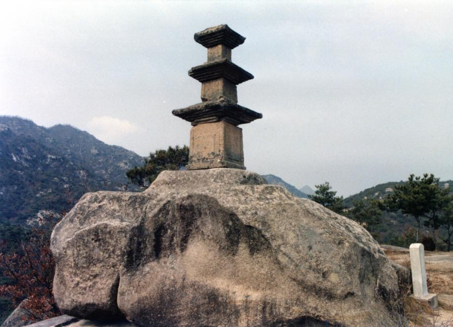 충북 문화재 사진