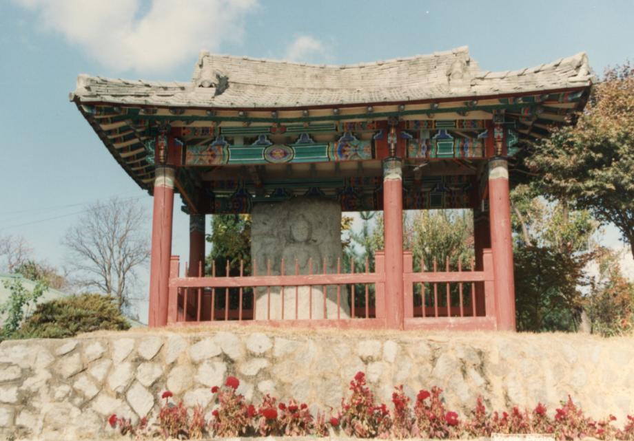 충북 문화재 사진