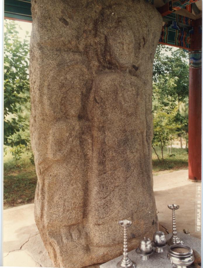 충북 문화재 사진