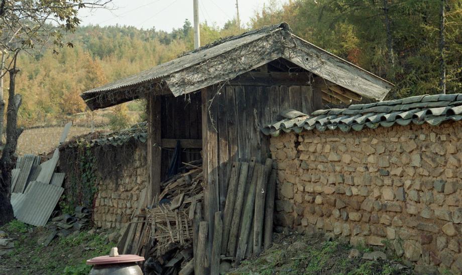 충주 윤양계 고택이미지