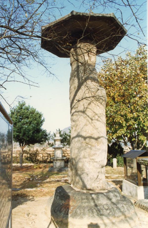 충주 원평리 석조여래입상이미지