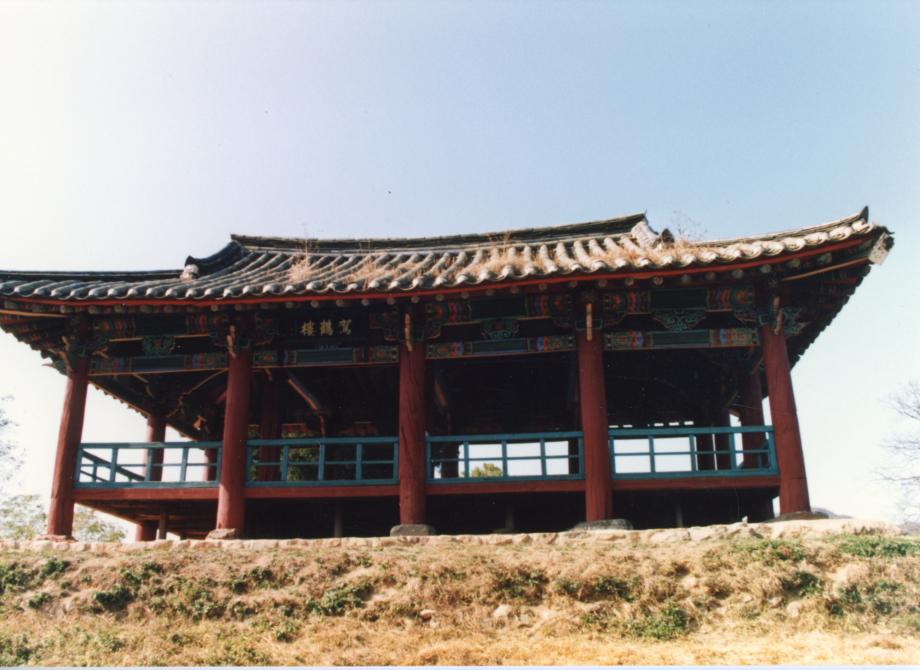 영동 가학루이미지