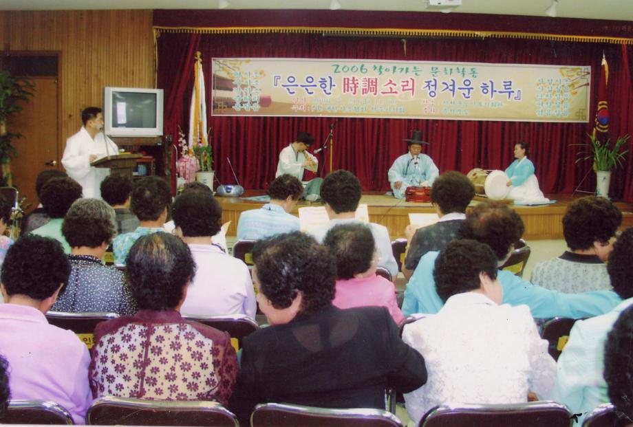 석암제 시조창이미지