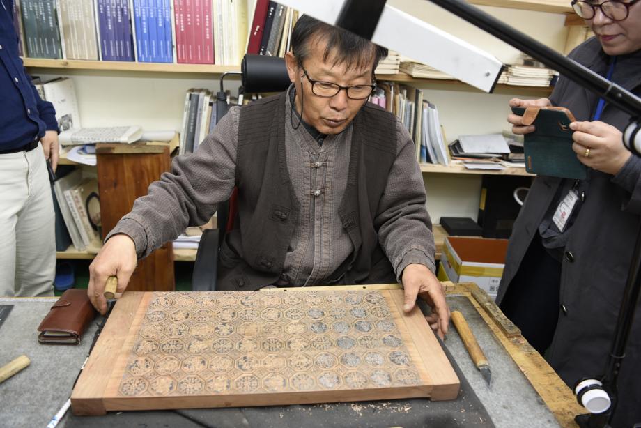 충청북도 지정문화재(무형) 정기조사