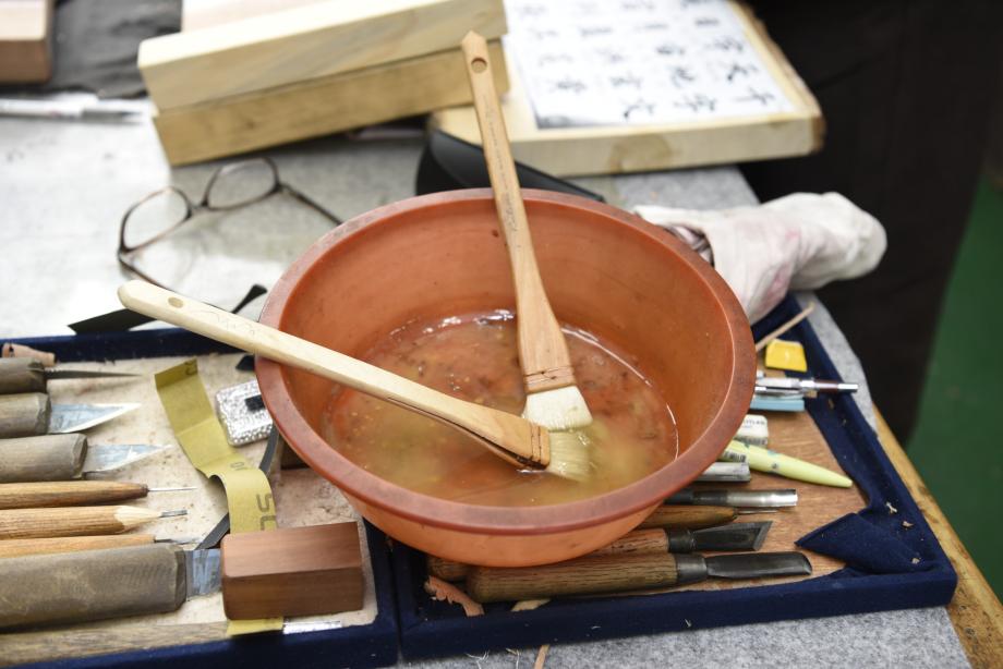 충청북도 지정문화재(무형) 정기조사