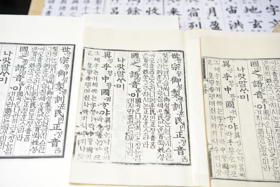 충청북도 지정문화재(무형) 정기조사