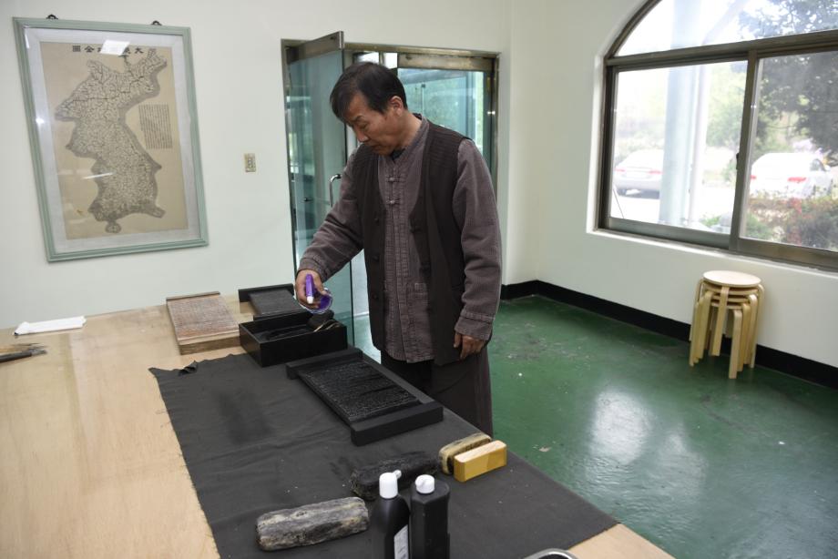 충청북도 지정문화재(무형) 정기조사