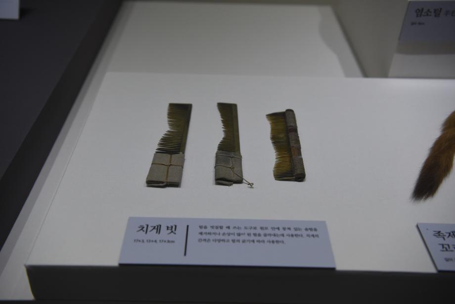 충청북도 지정문화재(무형) 정기조사