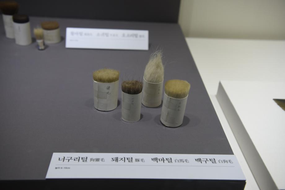 충청북도 지정문화재(무형) 정기조사