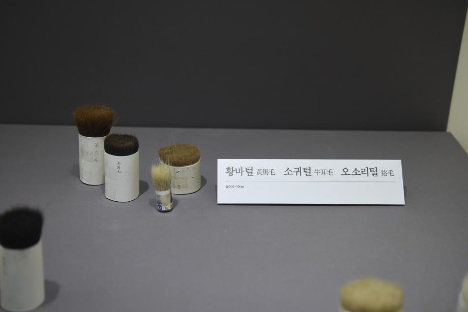 충청북도 지정문화재(무형) 정기조사