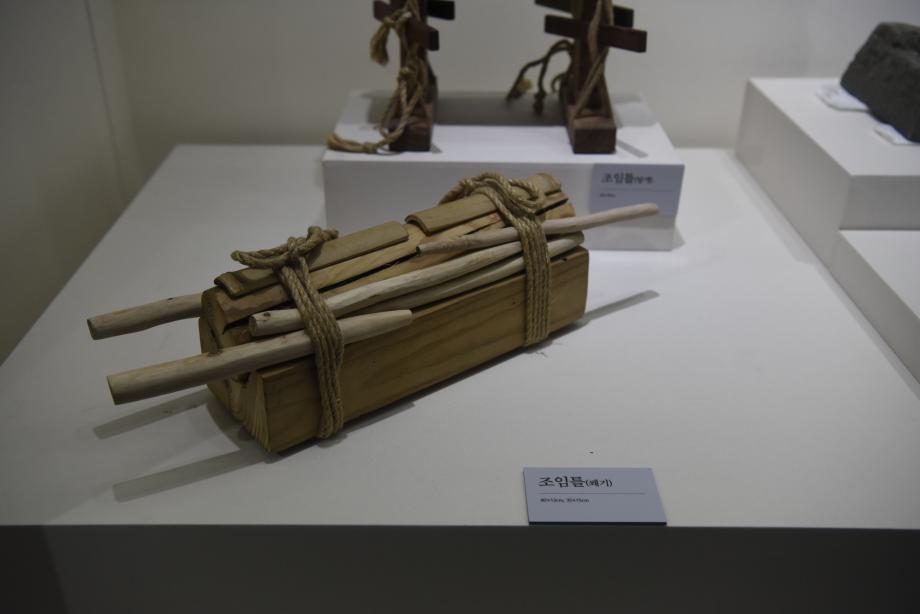 충청북도 지정문화재(무형) 정기조사