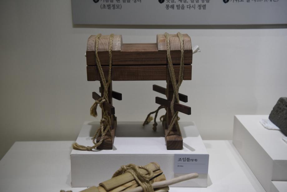 충청북도 지정문화재(무형) 정기조사